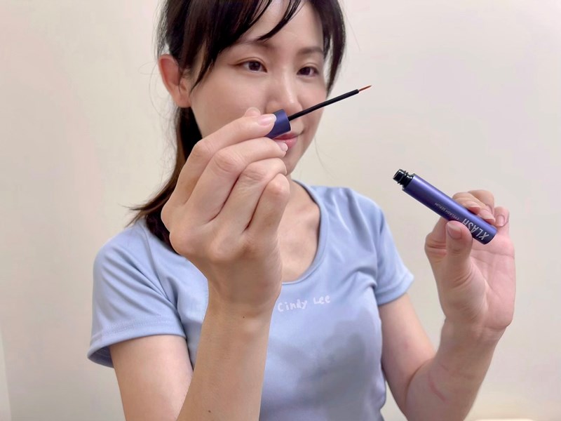 試用